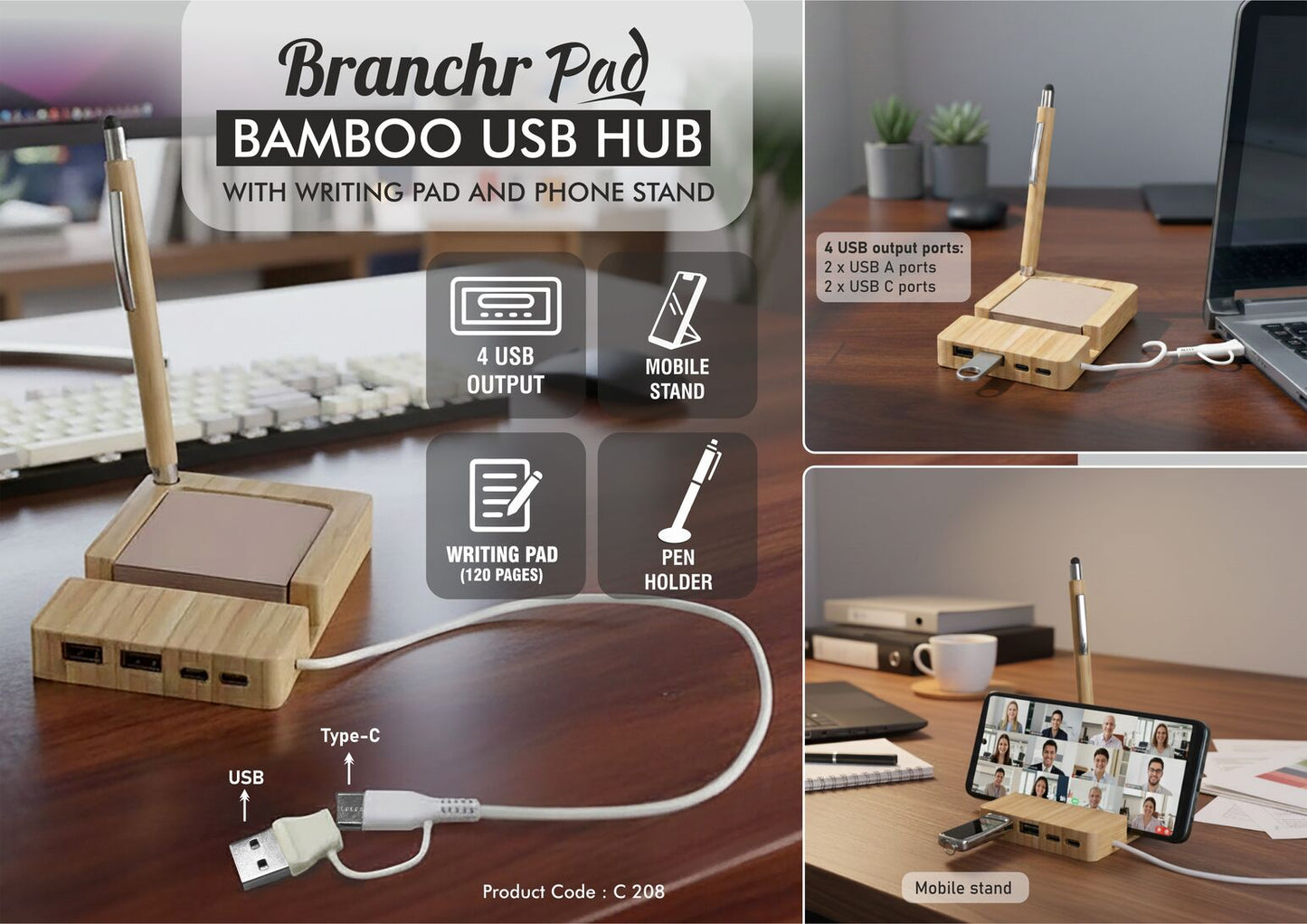 TACTIC FOX USB HUB BAMBOO